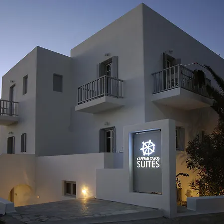 Апарт-отель Kapetan Tasos 4*